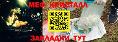 гашишное масло Пушкино