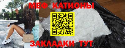 гашишное масло Пушкино