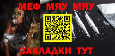 гашишное масло Пушкино