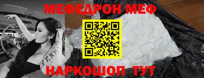 шишки Пенза