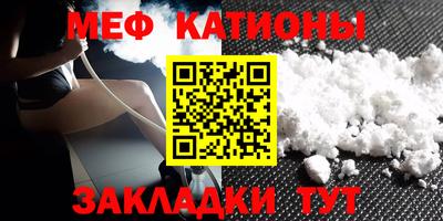 гашишное масло Пушкино