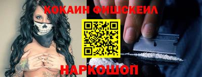 кристаллы Пыть-Ях