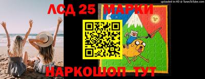 индика Первоуральск