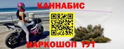 кристаллы Пыть-Ях