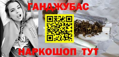 кристаллы Пыть-Ях