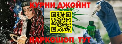 хмурый Пугачёв