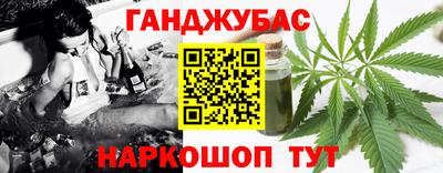 хмурый Пугачёв