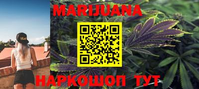 кристаллы Пыть-Ях