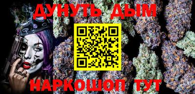 шишки Пенза