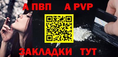 хмурый Пугачёв