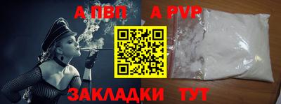 хмурый Пугачёв