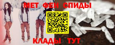 кристаллы Пыть-Ях