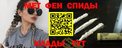 хмурый Пугачёв