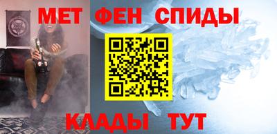 гашишное масло Пушкино