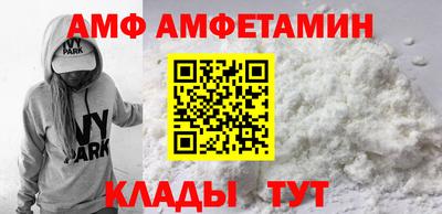 гашишное масло Пушкино