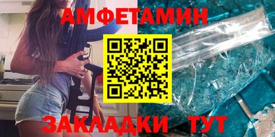 гашишное масло Пушкино