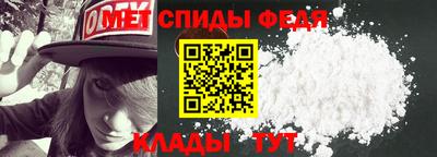 mdpv Партизанск