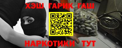 кристаллы Пыть-Ях