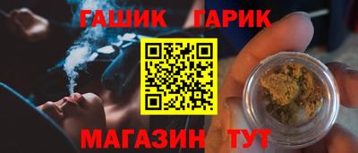 хмурый Пугачёв