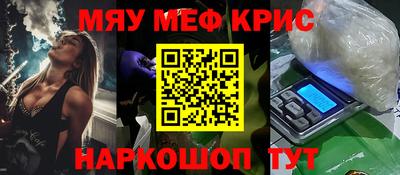 mdpv Партизанск