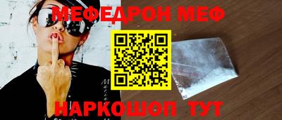 хмурый Пугачёв