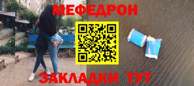 гашишное масло Пушкино