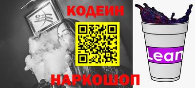 кристаллы Пыть-Ях