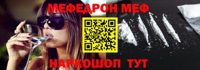 кристаллы Пыть-Ях